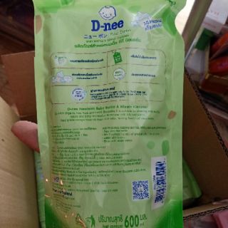 Nước rửa Bình Sữa D-nee Organic túi 600ml