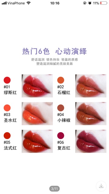 Son kem Tint Joy Color của PeiniFen Hàng Nội Địa Trung | BigBuy360 - bigbuy360.vn