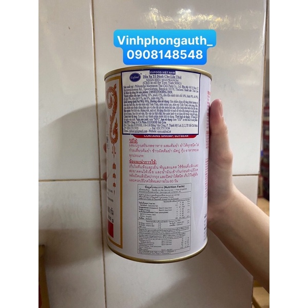 Dầu Satế nhãn hiệu Maepranom 900gr