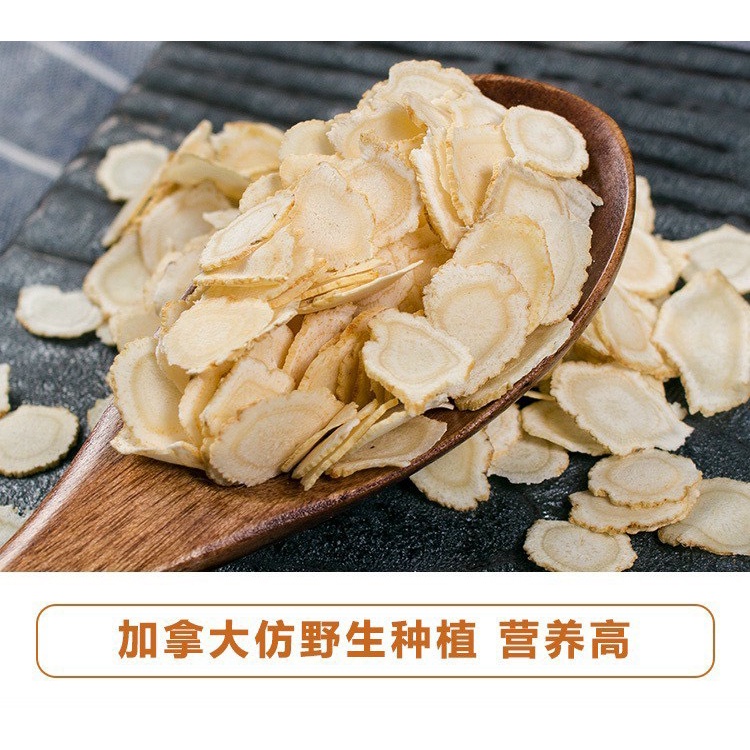 Sâm Canada ngon tăng cường hệ miễn dịch tốt cho mơi người và nhiều tác dụng hữu ích