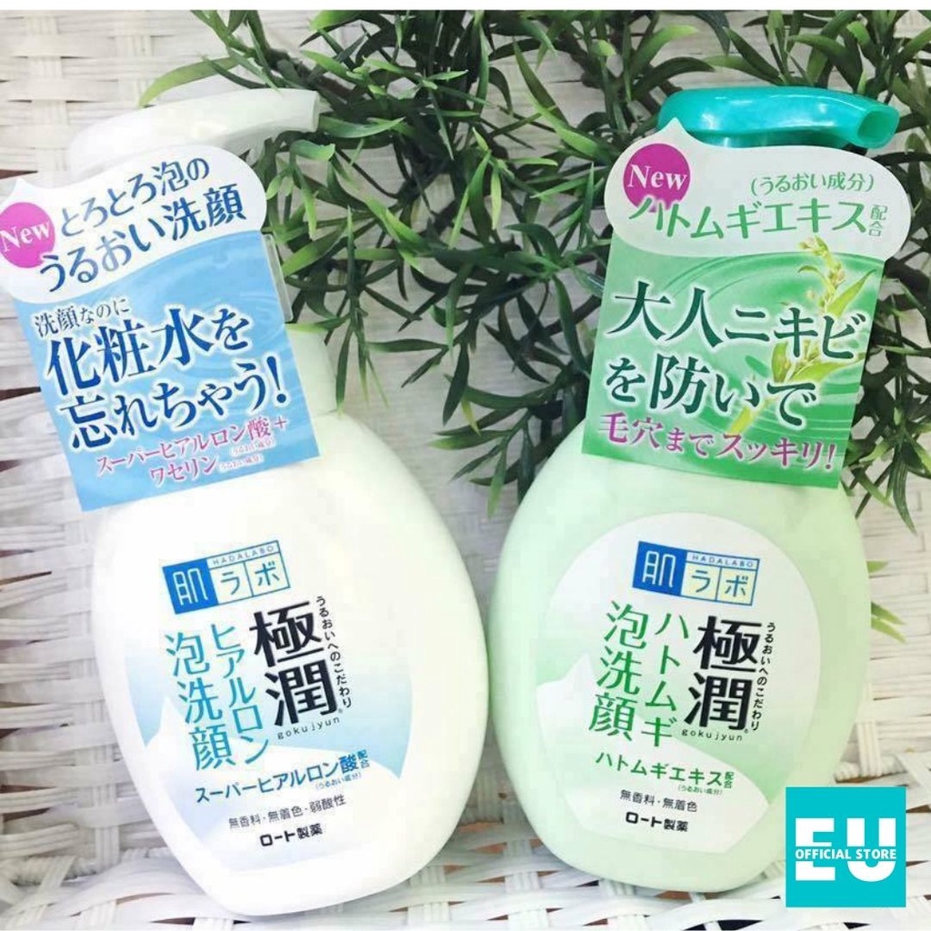 Sữa rửa mặt tạo bọt Hada Labo Nhật Bản