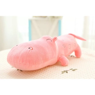 HÀ MÃ BÔNG MẮT HÍP