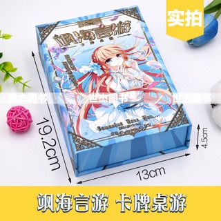 Bộ bài Tarot Samanhua