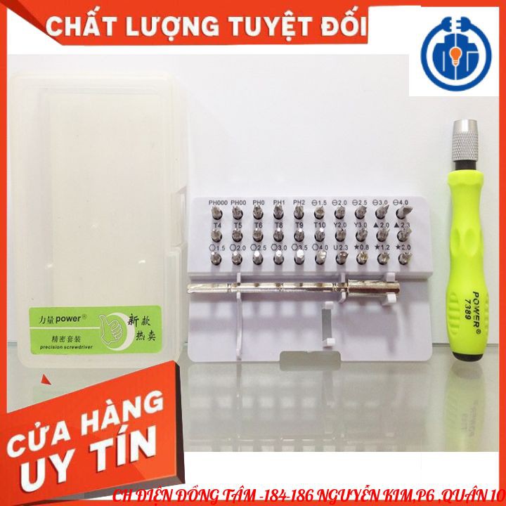 Bộ tua vít đa năng 32 món Aisilin 7389 giá rẻ...