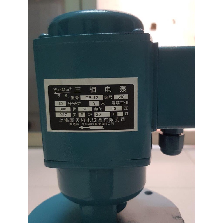 Máy Bơm Nước Máy Tiện AB-12