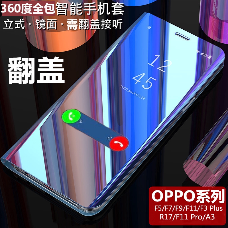 Thông Minh Ốp Điện Thoại Nắp Lật Tráng Gương Cho Oppo Find X3 Pro F1 Plus Reno Ace Reno2 Z F | BigBuy360 - bigbuy360.vn