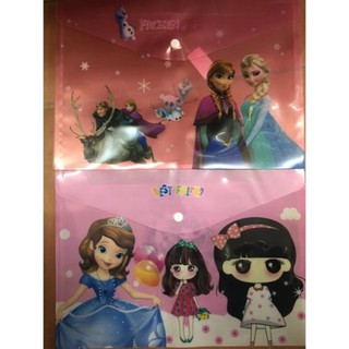 Túi cúc Túi clear bag nhiều hình ngộ nghĩnh hàng dày đẹp