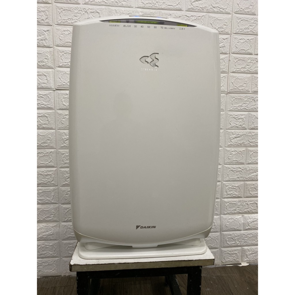 Máy lọc không khí, bù ẩm nội địa Nhật Daikin MCK55N