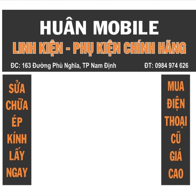 huan mobile