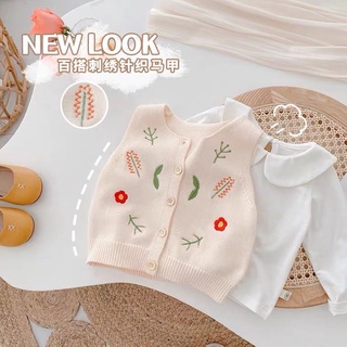 Áo khoác len gile dệt kim thêu hoa lá cho bé gái
