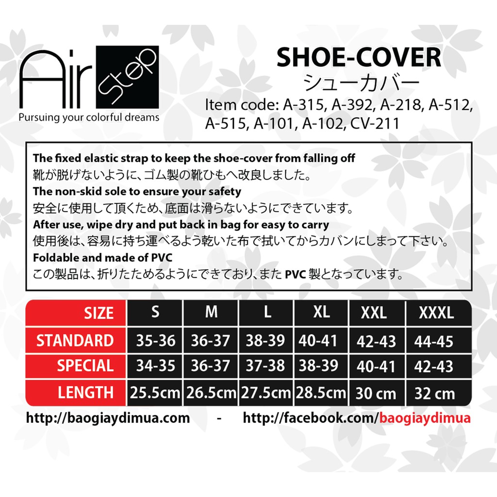 ✪ Loại 1 ✪ Bao bọc giày đi mưa A218 - đi mưa, đi tuyết, lội nước, đế chống va đập | BigBuy360 - bigbuy360.vn