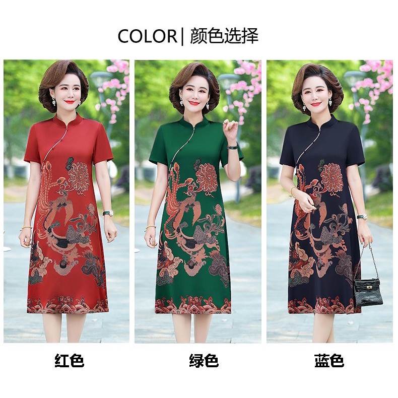 [Hàng Có Sẵn] Đầm Sườn Xám Cách Tân Bằng Vải Lụa Thiết Kế Tinh Tế Thời Trang Mùa Hè Cho Phụ đầm trung niên đẹp