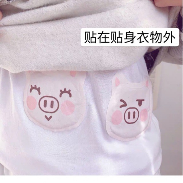 Set 10 Miếng Dán Giữ Nhiệt Làm Ấm Cơ Thể Mùa Đông Siêu Cute