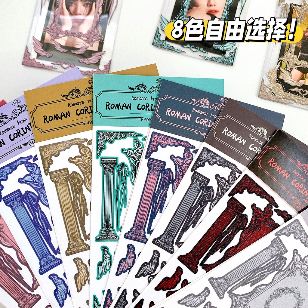 Miếng Dán Tòa Nhà Hạt Ngọc Trang Trí