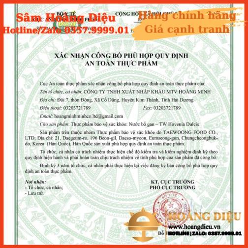 Sâm Hoàng Diệu - Nước sâm lon Hàn Quốc GOMO 75ml x 30 lon/ thùng