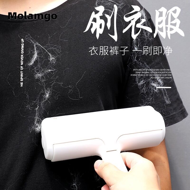 Cây lăn lông tĩnh điện loại bỏ lông bụi bẩn