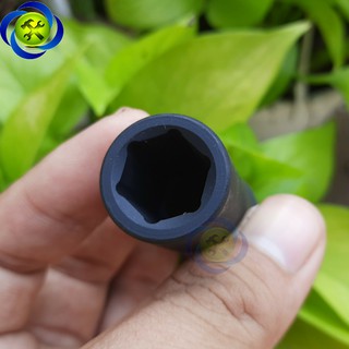 ĐẦU TUÝP KINGTONY 443514