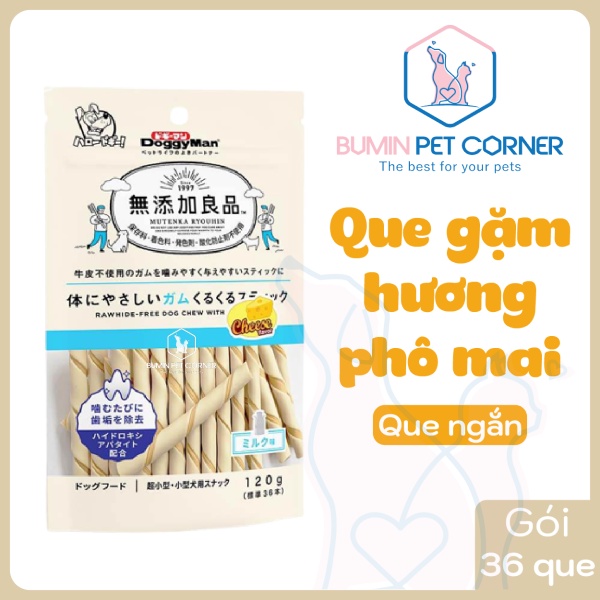 Que gặm cho chó hương phô mai Doggyman 120g