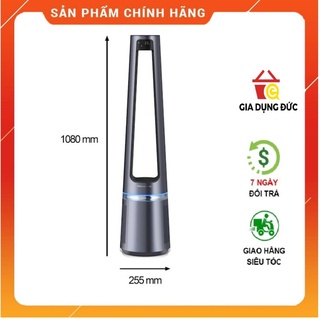 Quạt không cánh kèm lọc không khí Rowenta QU5030, vừa quạt gió vừa lọc không khí