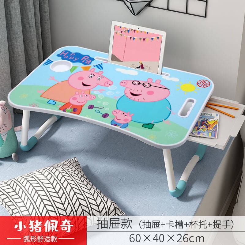 Bàn gấp máy tính hoạt hình | BigBuy360 - bigbuy360.vn