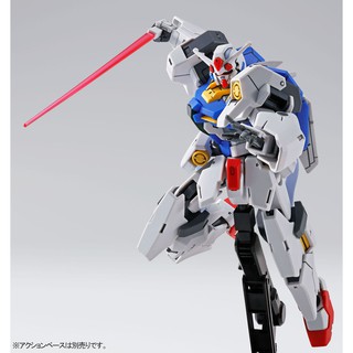 Mô hình lắp ráp HG Plutone Gundam