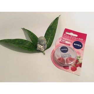 Son dưỡng môi Nivea Lip Butter - Rasperry Rose