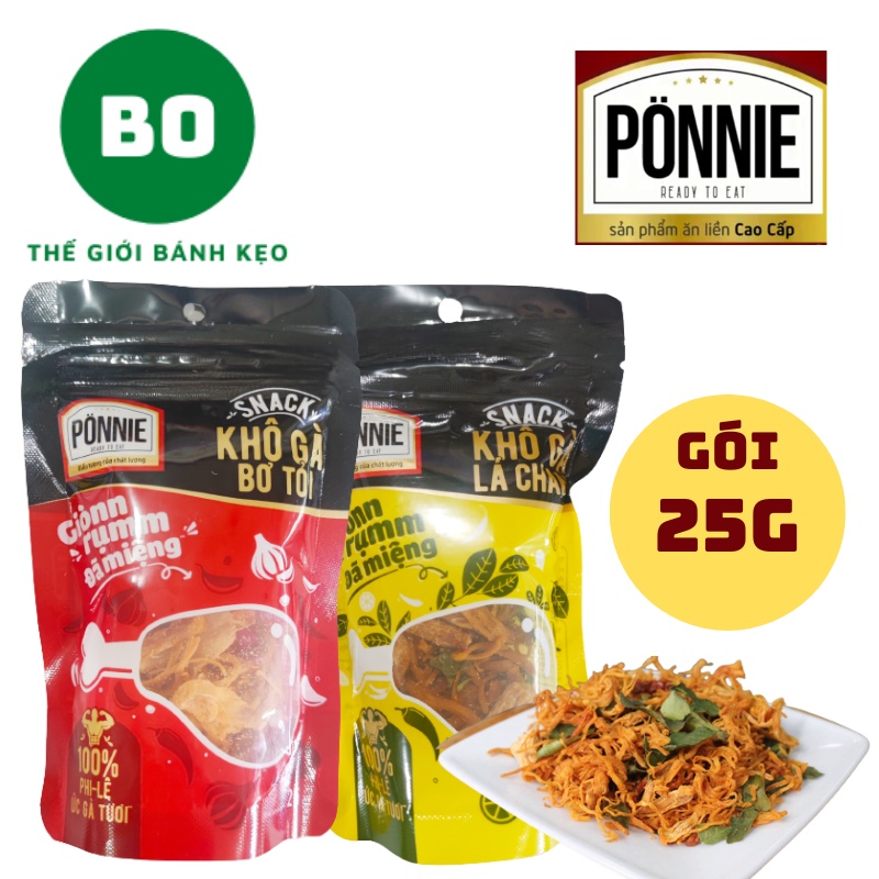 Snack Khô Gà PONNIE Vị Lá Chanh - Bơ Tỏi  - Khô Gà Lá Chanh - Khô Gà Bơ Tỏi