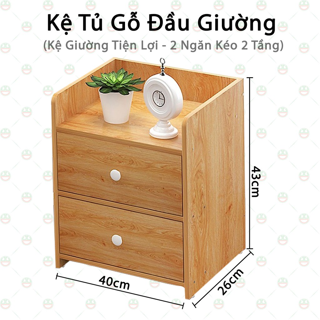 Kệ Tủ Gỗ Đầu Giường 2 Ngăn Kéo KhoNCC Hàng Chính Hãng - Cỡ (43 X 40 X 26cm) - NLM-KTDG2NK (Màu Gỗ Giao Ngẫu Nhiên)