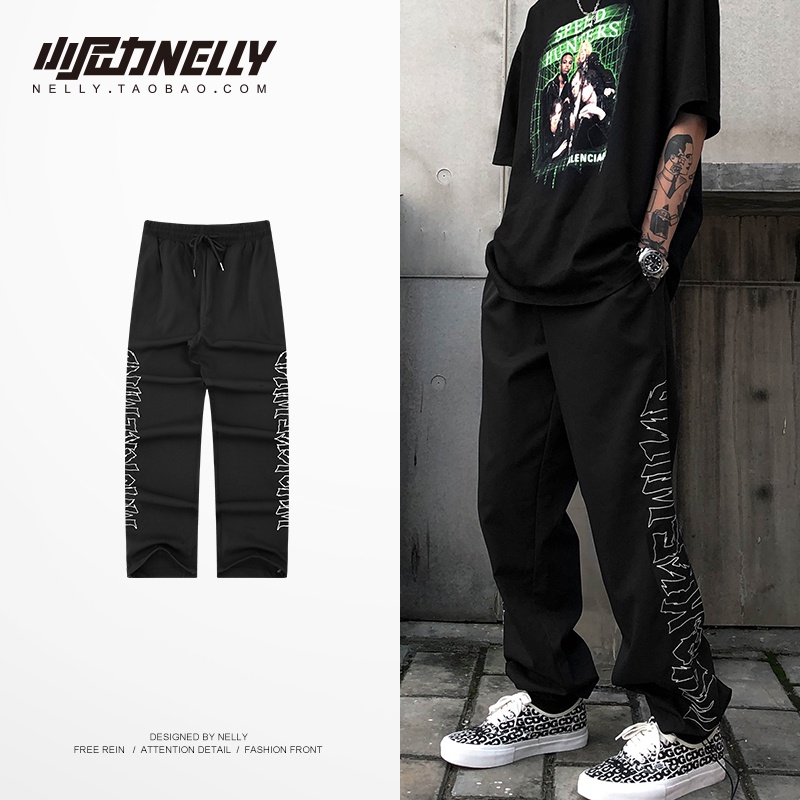 Quần Hiphop P17