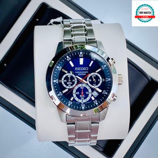 Đồng hồ nam Seiko SKS603P1