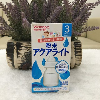 Trà Wakodo các vị cho bé