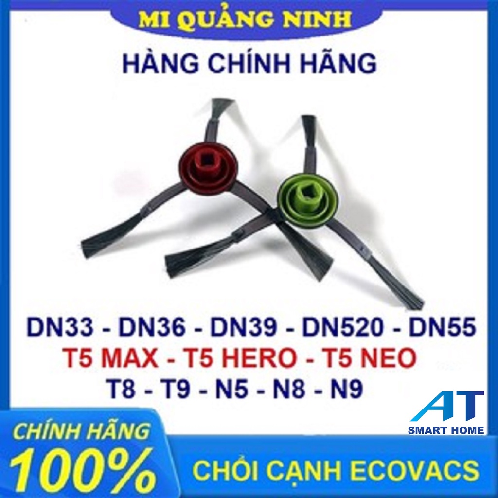 Phụ kiện chổi cạnh, quét Deebot DN33, Dn320, Dn39, DN36, DN55, DN520, T5 Hero, T5 Max, Neo, T9, N8, T8 aivi, plus, power