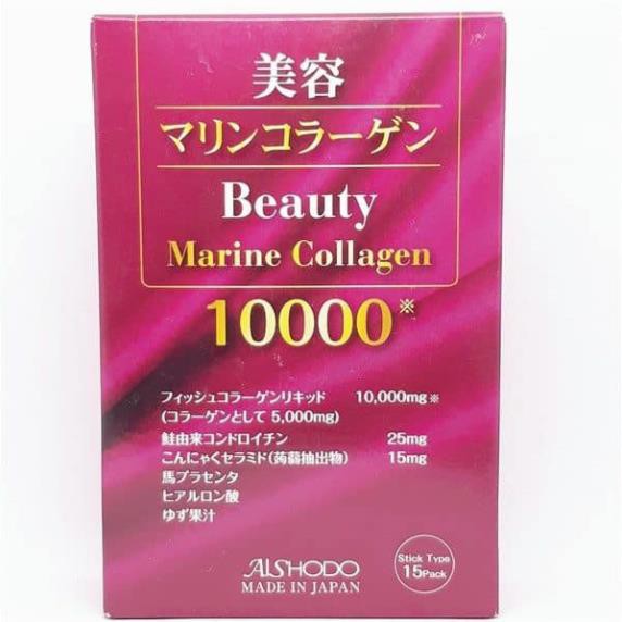 Collagen beauty marine 10000 mg hộp 15 gói Nhật