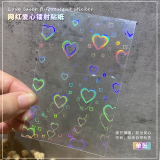 Sticker Tim 3D _ sticker nail siêu cute