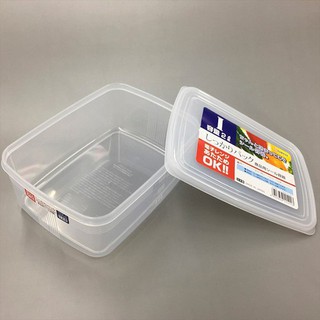 Hộp nhựa đựng thực phẩm 3L