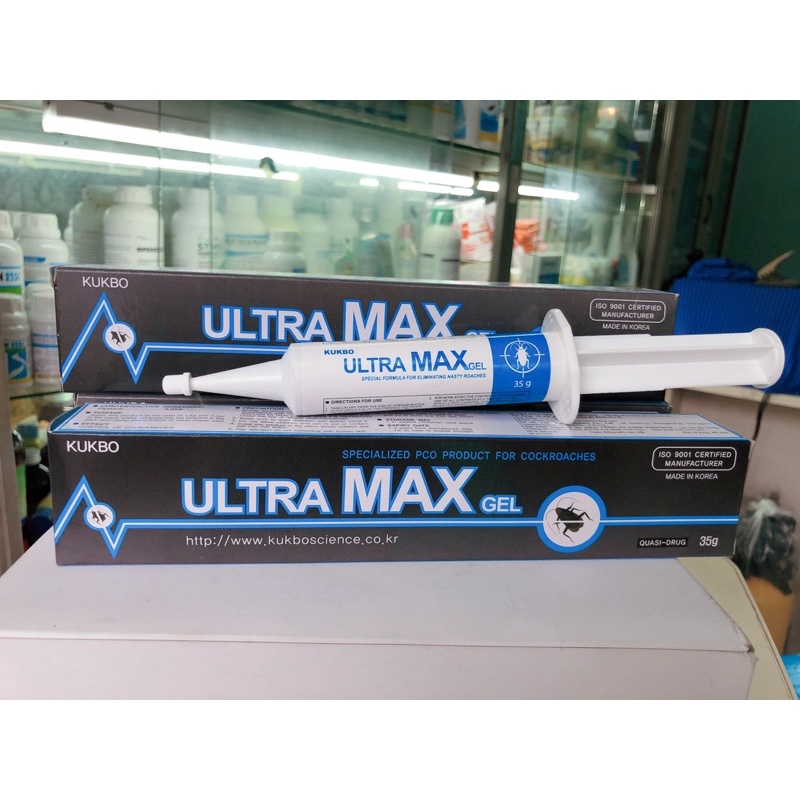 Thuốc diệt gián Đức ( gián bé) ULTRA MAX(35G) .