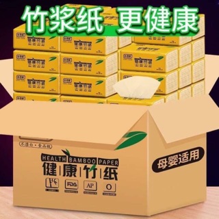 Combo thùng giấy chị ánh