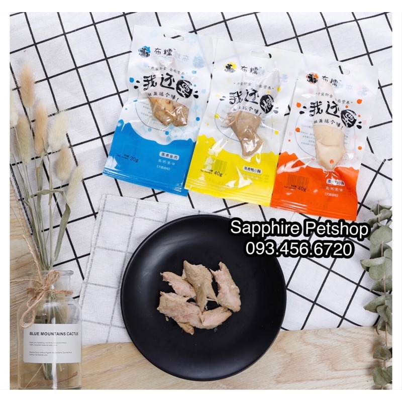 [SALE XẢ KHO MÙA DỊCH] ỨC GÀ + ỨC VỊT + CÁ TUYẾT ĂN LIỀN (mẫu mới)