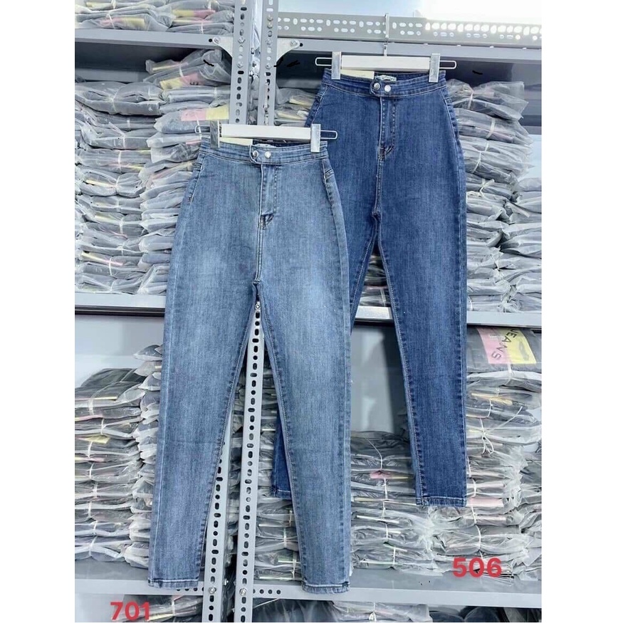 Quần jean nữ lưng cao, quần bò nữ ống đứng co giãn cao cấp MURADFASHION  MS4902