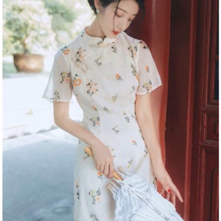 [ORDER] SƯỜN XÁM CÁCH TÂN DÁNG DÀI (KÈM ẢNH THẬT)