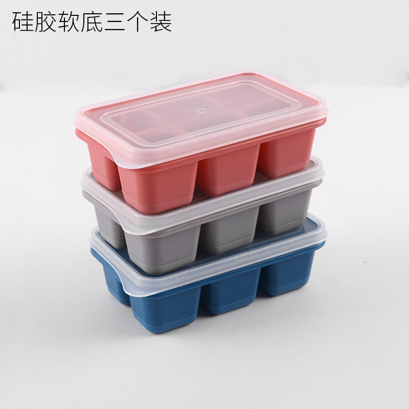 Set 3 Khuôn Silicone Làm Đá Viên Có Nắp Đậy Tiện Lợi