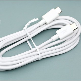Cáp Type C-Type C 2m Mbest SMXU75 Trắng