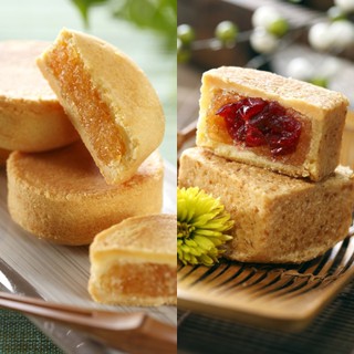 Bánh dứa Taiwan Nice 200g