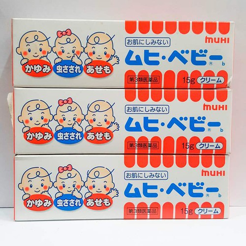 [Date 2024] Lăn chống muỗi đốt và bôi chống muỗi Muhi [Hàng Nhạt Nội Địa]