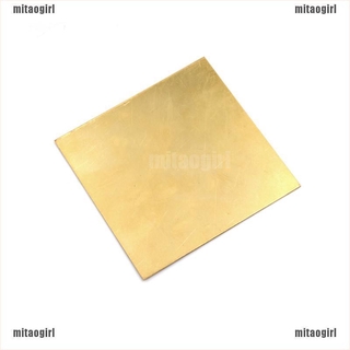 Tấm Đồng Dày 0.5mm / 0.8mm / 1mm / 2mm 100x100mm