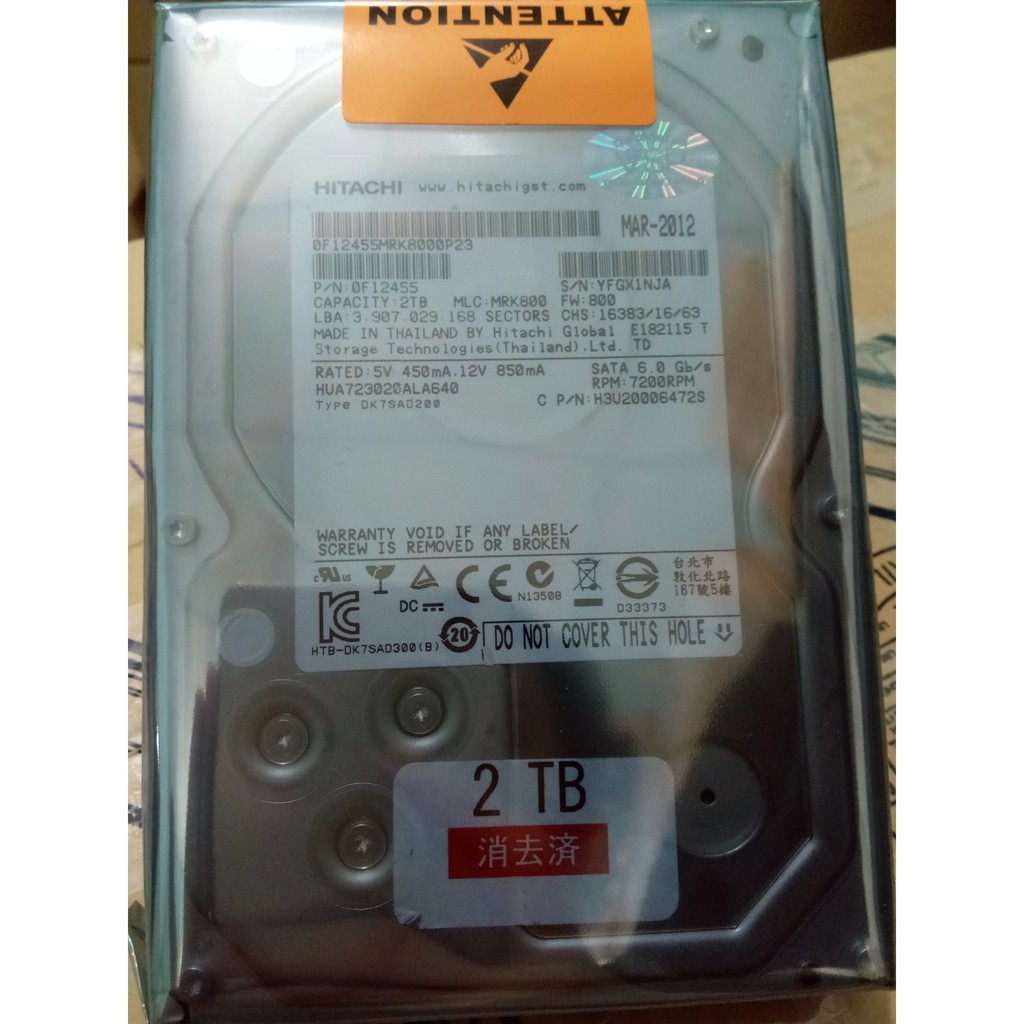 Ổ cứng hdd 2T Hitachi/SS/SG/Toshiba chuyên camara bảo hành 12 tháng