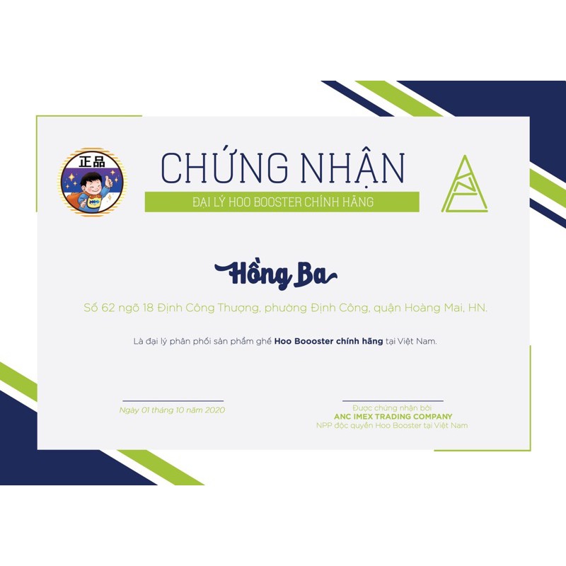 ( CHÍNH HÃNG HÀN QUỐC) VẢI THAY THẾ GHẾ ĂN DẶM GẤP GỌN ĐA NĂNG HOO BOOSTER