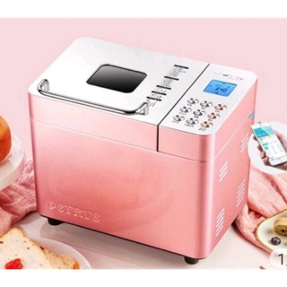 Máy Làm Bánh Mì Gia Dụng Petrus PE8500W Đa Chức Năng