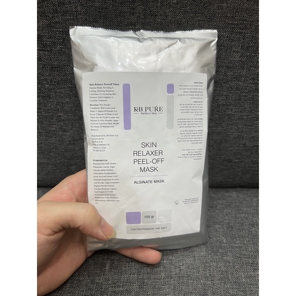 KB Pure Mask - Mặt Nạ Tảo Biển - Trà Xanh Phục Hồi Căng Da Trẻ Hoá Tức Thì