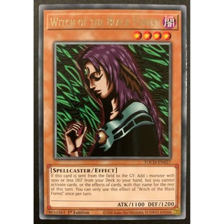 Bài Yugioh - Witch Of The Black Forest (Rare) # Effect Rút Exodia or Monster =< 1500 DEF